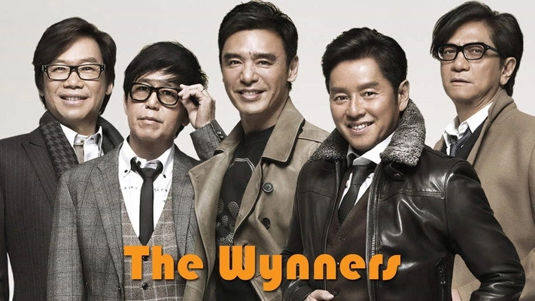 Wen Na38da Yue Jin Yan Chang Hui (2011)
