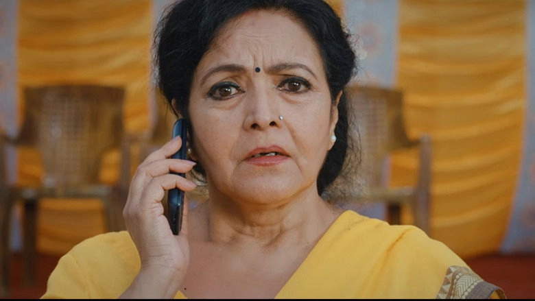 Guru Aama (2026)