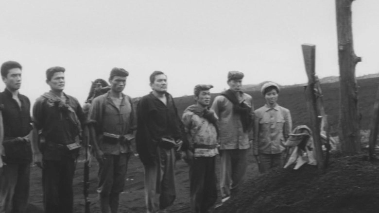 Dokuritsu Gurentai Nishi-e (1960)