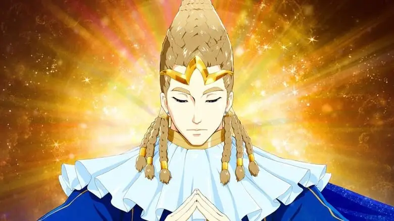 The Laws Of The Universe: The Age Of Elohim (2021)