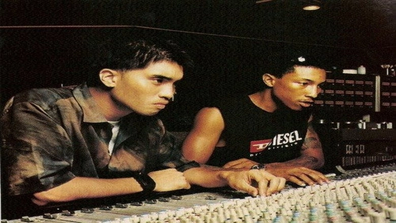 The Neptunes: The Eighth Planet (2003)