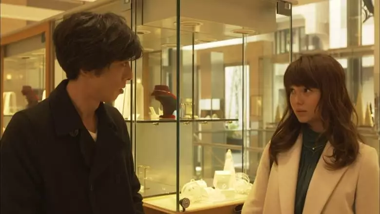 My Long Awaited Love Story (2017)