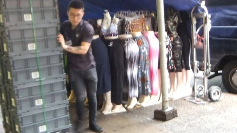 Street Commerce (2020)