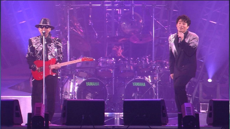 CHAGE&ASKA Mengno Fan Ren SPECIAL EVENT 1993 GUYS (1993)