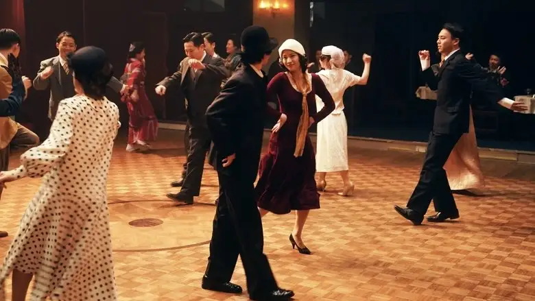 Yukite Kaheranu (2025)