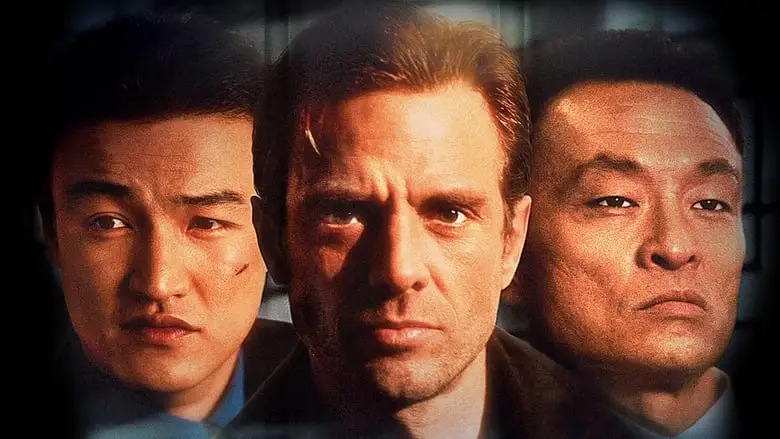 American Dragons (1998)