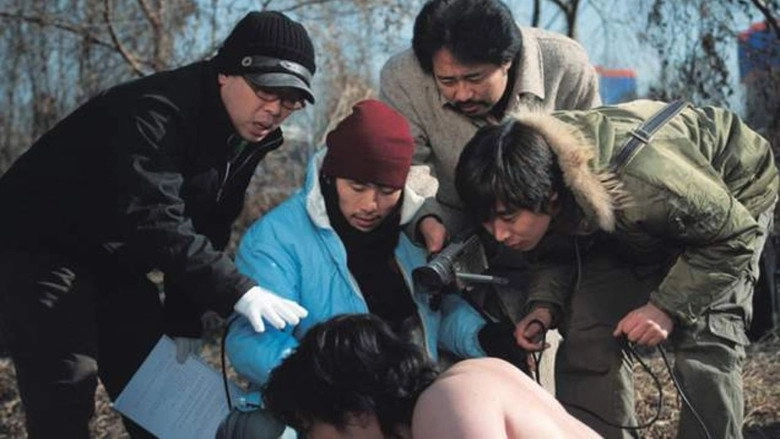 Pornmaking For Dummies (2007)