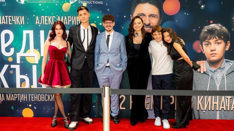 Bring Me Home (2024)