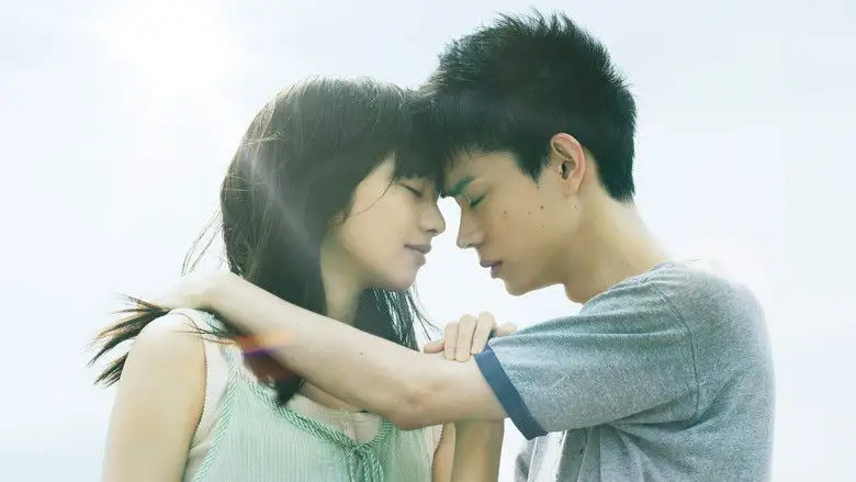 Threads - Our Tapestry Of Love (2020)