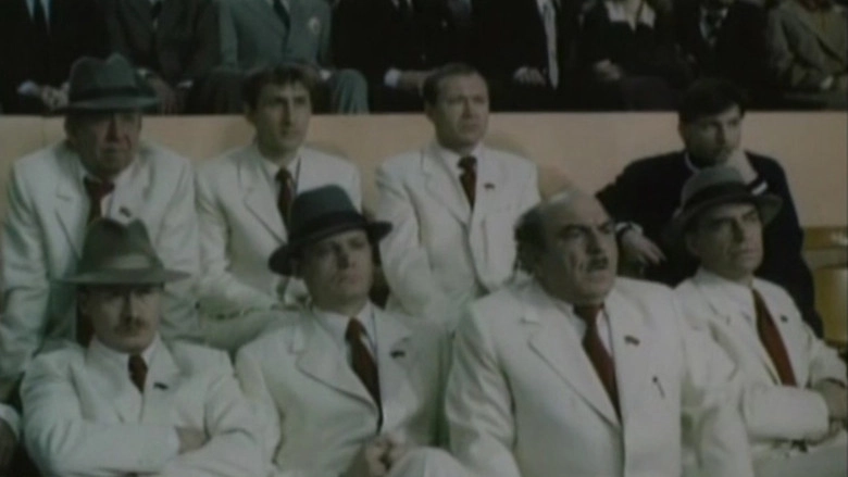 Gol V Spasskie Vorota (1991)