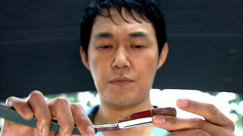 Butcher Barber (2012)