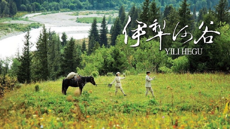 Ili River Valley (2017)