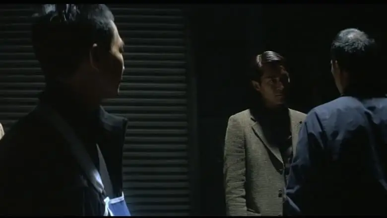 Election (2005)