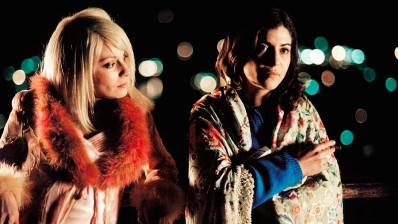 Viva Laldjerie (2004)