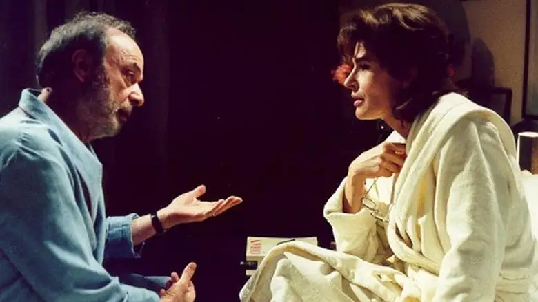 La Debandade (1999)