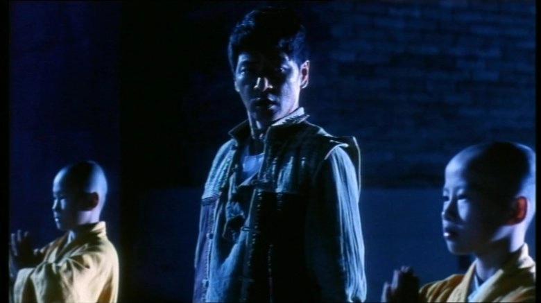 Shao Lin Jiang Shi (2004)