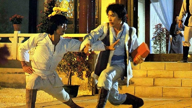 Mission: Kiss And Kill (1979)