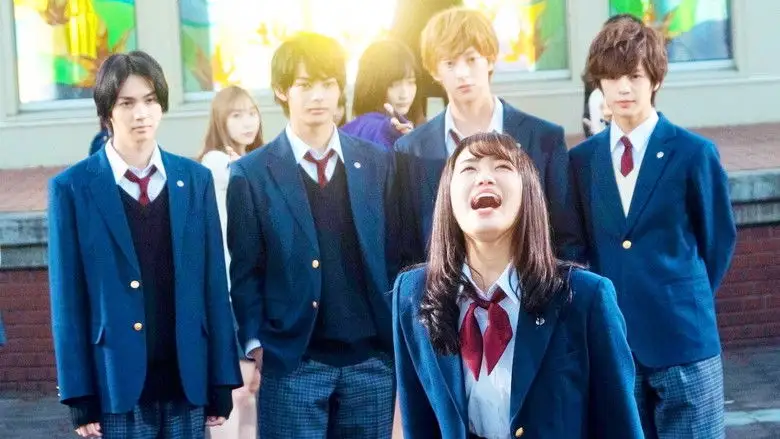 Kiss Him, Not Me (2020)