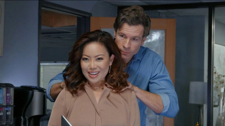 The Wrong Obsession (2025)