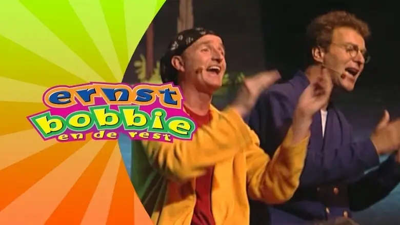 Ernst, Bobbie En De Rest: De Grote Verhuisshow (2007)