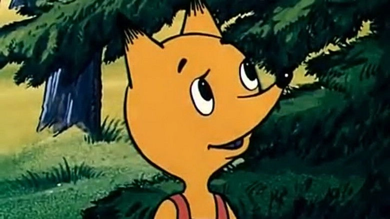 Elovoe Yabloko (1993)