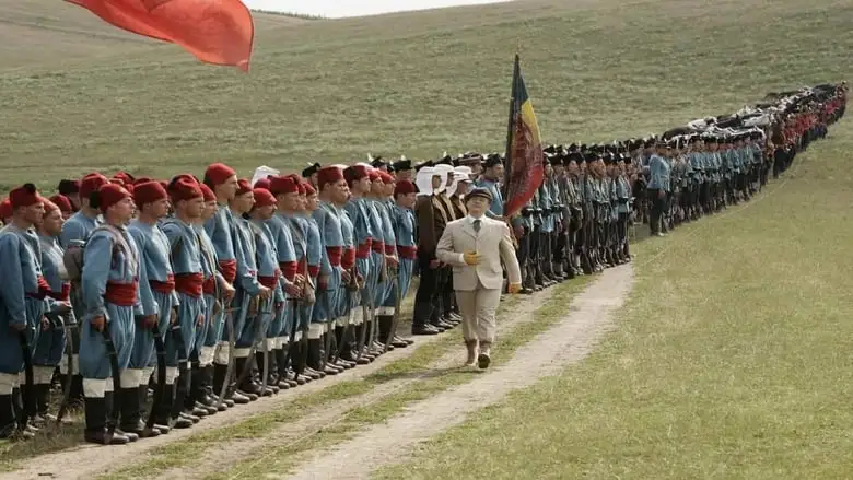 The Rest Is Silence (2008)