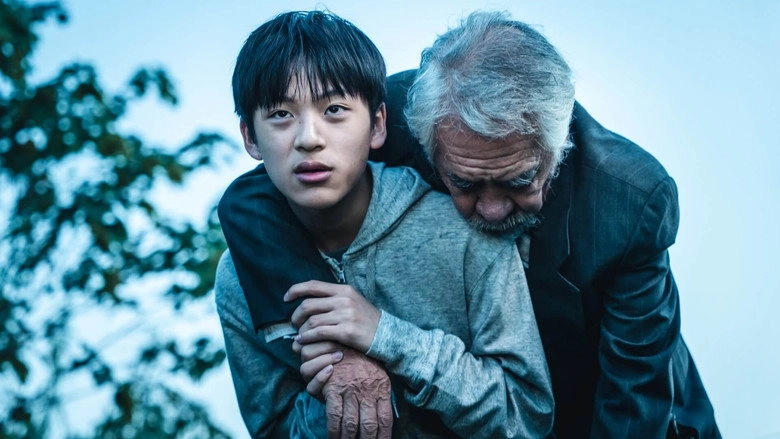My Zombie Grandpa (2022)