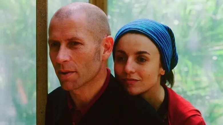 Primo Amore (2004)