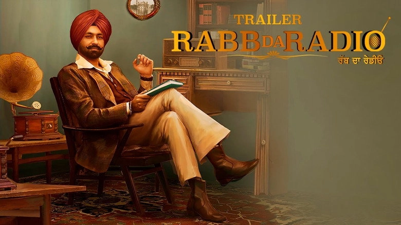 Rabb Da Radio (2017)
