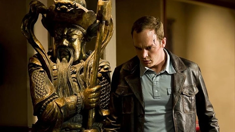 Chance (2009)