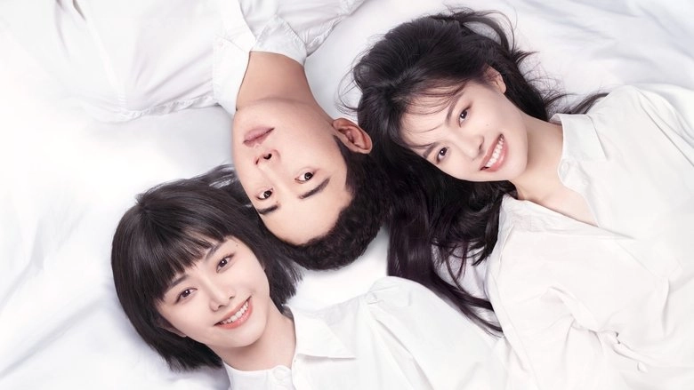 August Never Ends (2021)