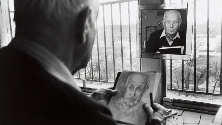 Profils, Henri Cartier-Bresson: L'amour Tout Court (2001)