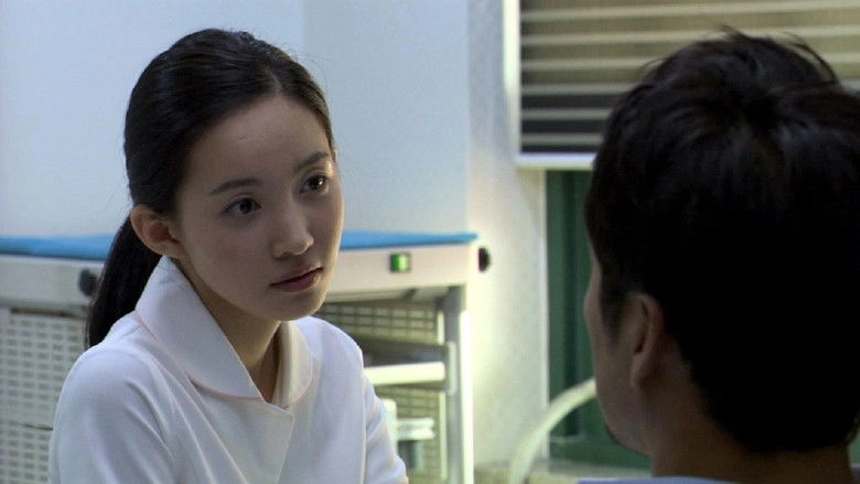 The Grass Is Greener (2010)