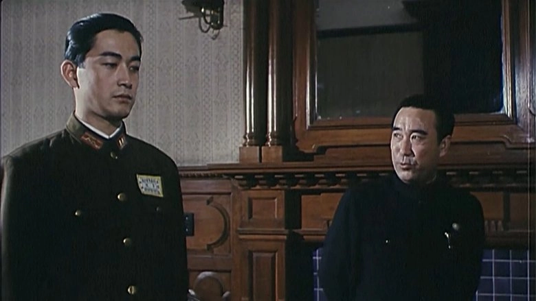 Eastern First Assassin (1993)