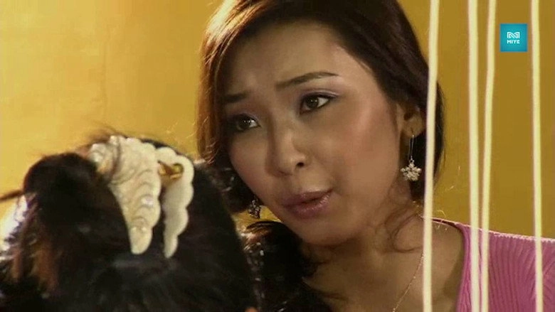 Marry Me (2007)