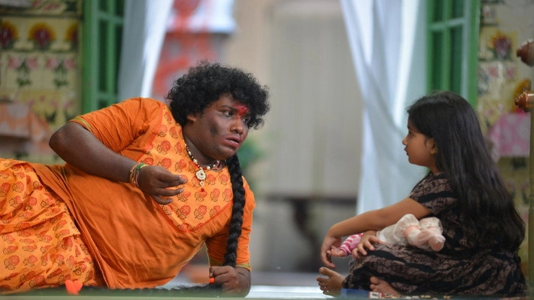 Ka..Ka..Ka.. Aabathin Arikuri (2017)