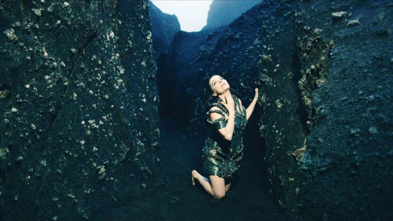 Black Lake (2015)