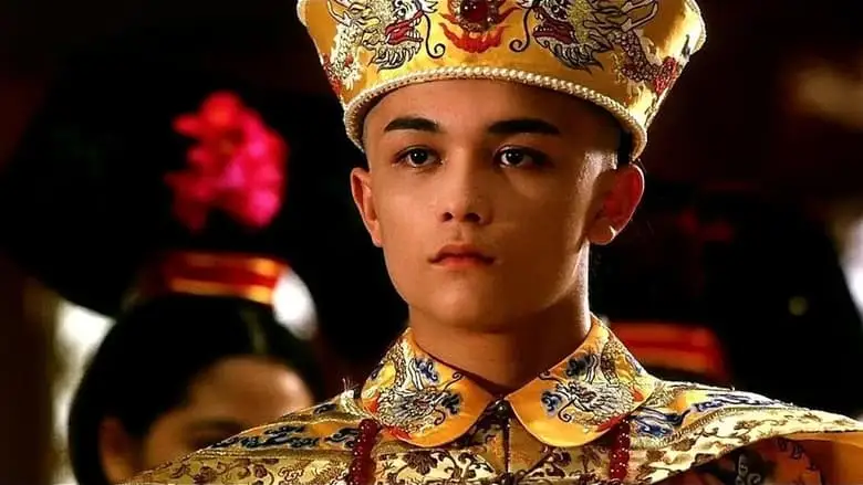 Sex And The Emperor (1994)