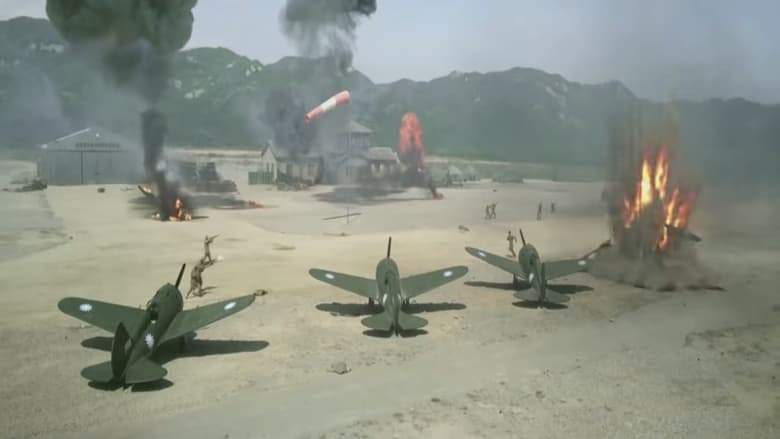 Air Strike (2003)