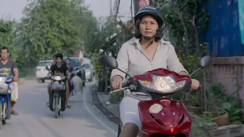Mother (2020)