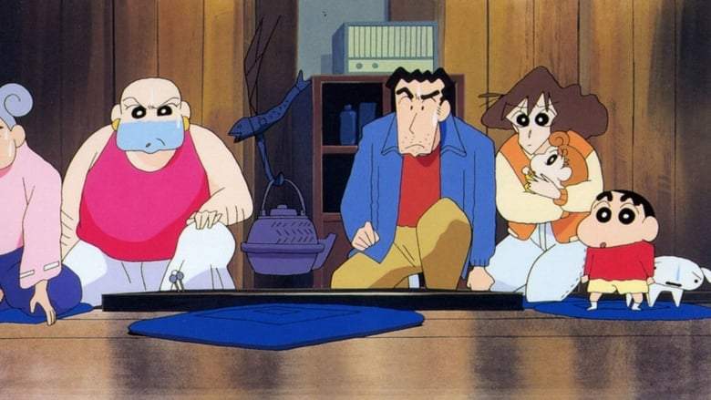 Crayon Shin-chan: Pursuit Of The Balls Of Darkness (1997)