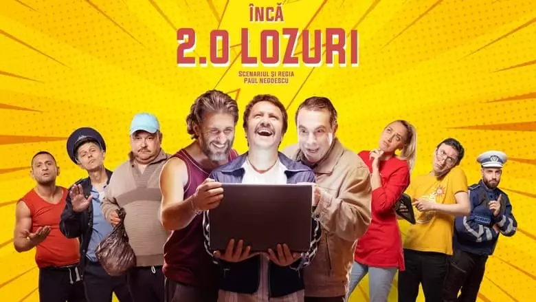 Another Lottery Ticket (2023)