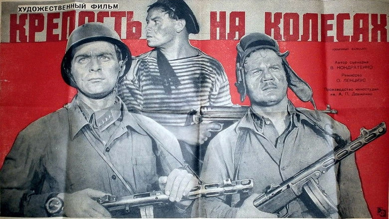 Krepost Na Kolyosakh (1960)