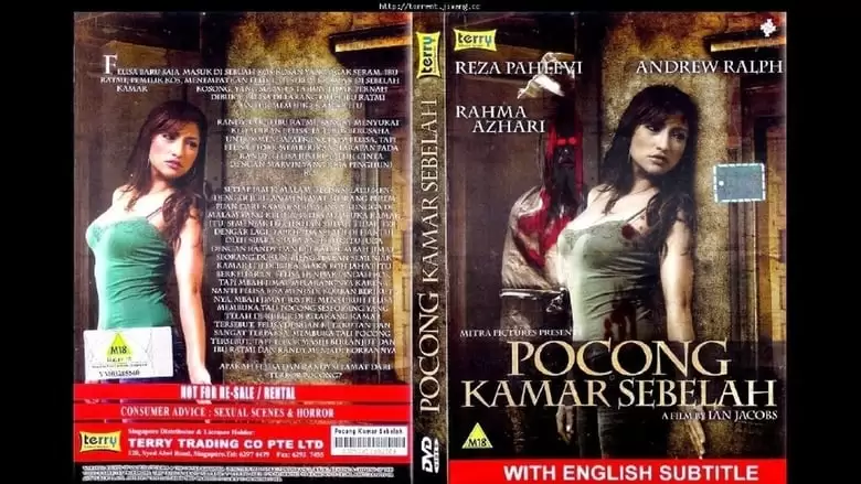 Pocong Kamar Sebelah (2009)
