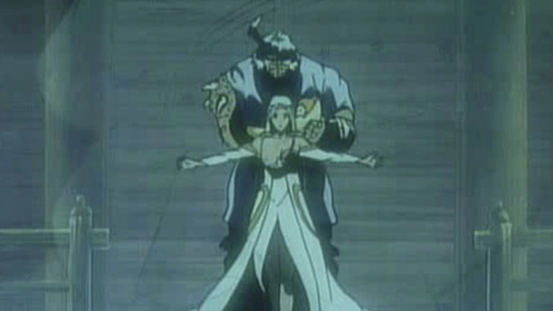 Urotsukidoji III: Return Of The Overfiend (1993)
