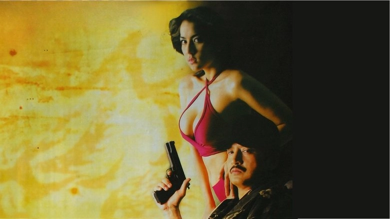 Diskarte (2002)