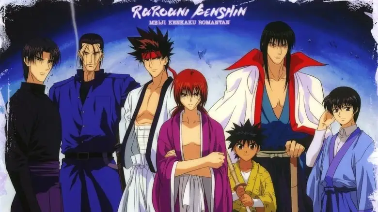 Rurouni Kenshin: The Movie (1997)