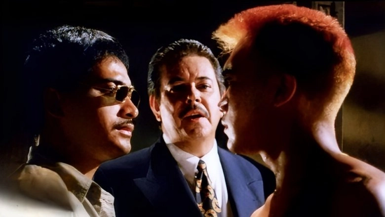 Utol (1996)