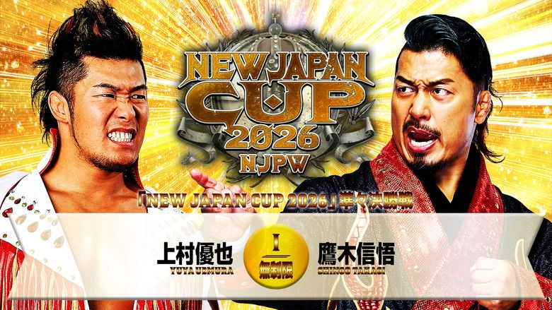 NJPW New Japan Cup 2026 - Day 9 (2026)