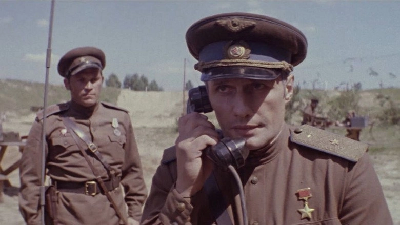 I Ty Uvidish Nebo (1978)